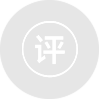 實(shí)地工廠考察